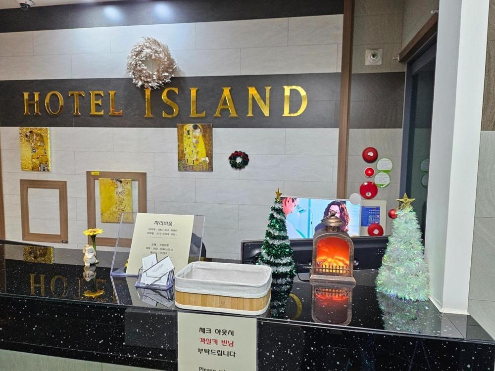 Daecheon Island Hotel Boryeong Zewnętrze zdjęcie